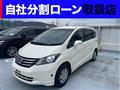 2011 Honda Freed