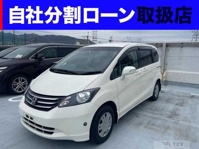 2011 Honda Freed