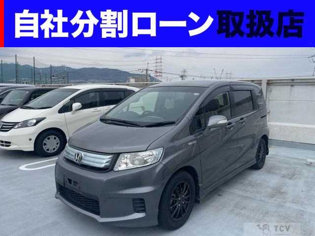 2013 Honda Freed
