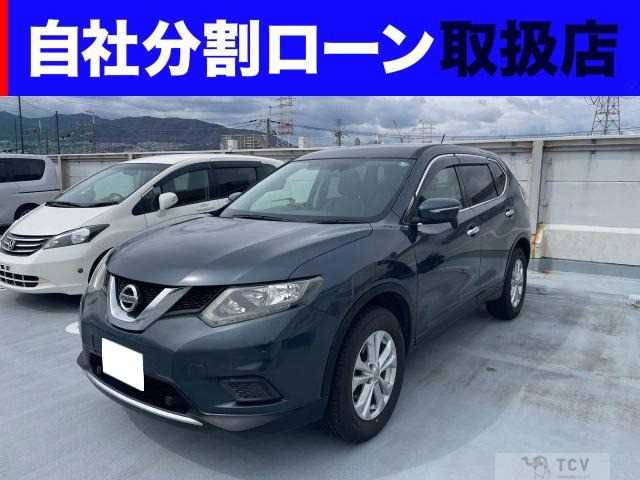 2015 Nissan X-Trail