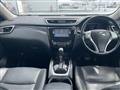 2015 Nissan X-Trail
