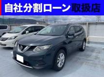 2015 Nissan X-Trail