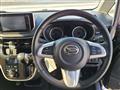 2017 Daihatsu Move Custom