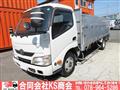2013 Toyota Dyna Truck