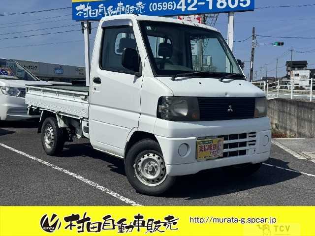 2007 Mitsubishi Minicab Truck