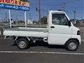 2007 Mitsubishi Minicab Truck