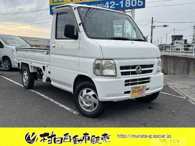2003 Honda Acty Truck
