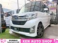 2014 Daihatsu Tanto Custom