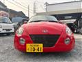 2007 Daihatsu Copen