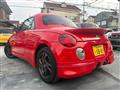 2007 Daihatsu Copen