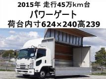 2015 Isuzu Isuzu Others