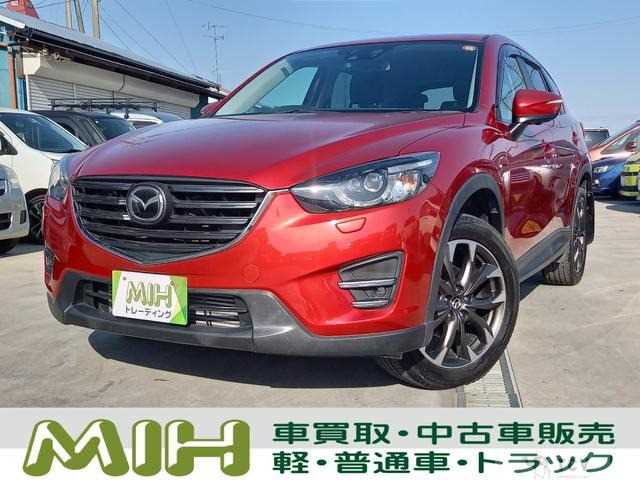 2015 Mazda Mazda Others