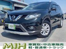 2015 Nissan X-Trail
