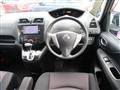 2011 Nissan Serena