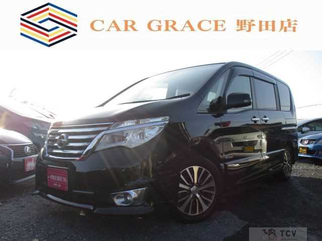 2015 Nissan Serena