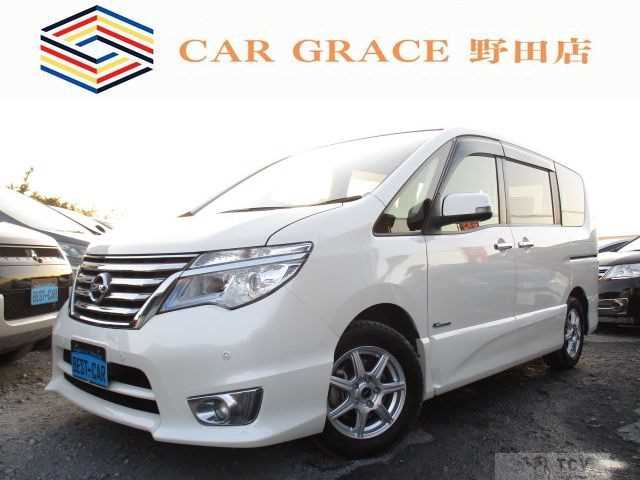2015 Nissan Serena