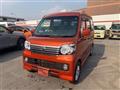 2017 Daihatsu Atrai Wagon