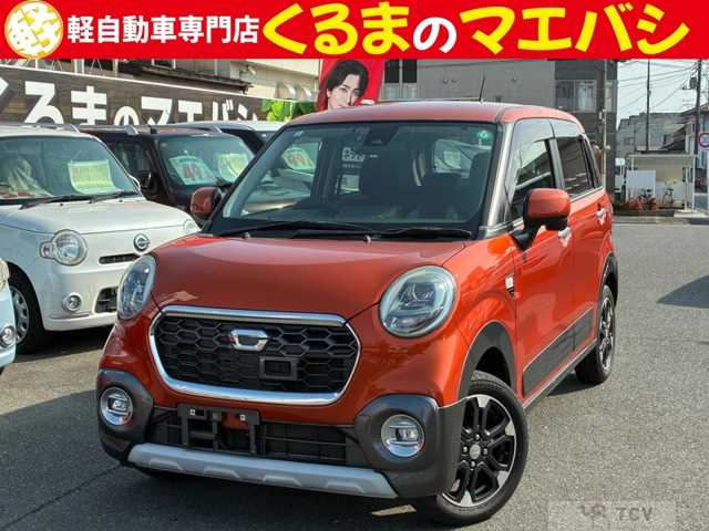 2015 Other All Other All