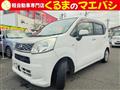 2017 Daihatsu Move