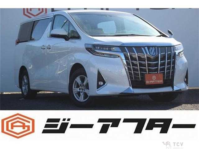 2021 Toyota Alphard G