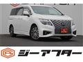 2021 Nissan Elgrand
