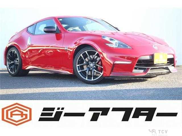 2015 Nissan Fairlady Z
