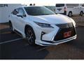 2017 Lexus RX