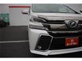 2015 Toyota Vellfire