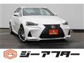 2016 Lexus IS