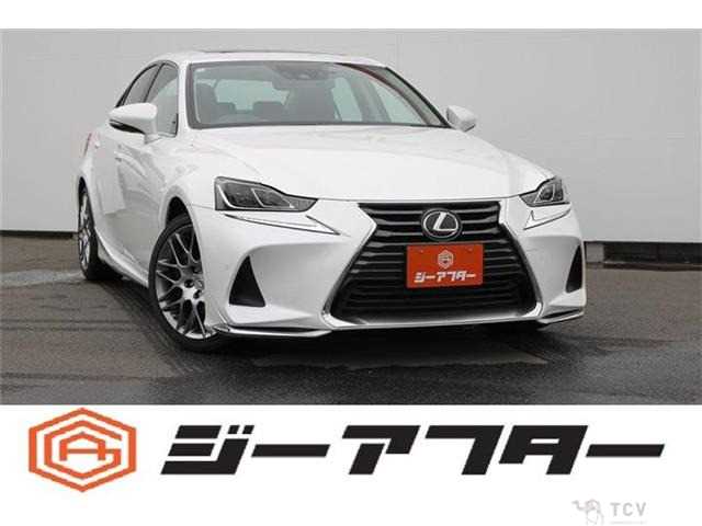 2016 Lexus IS