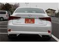 2016 Lexus IS