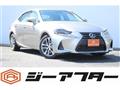 2017 Lexus IS