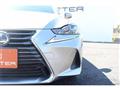 2017 Lexus IS