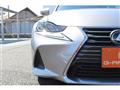 2017 Lexus IS