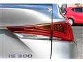2017 Lexus IS