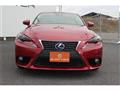 2016 Lexus IS