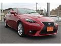 2016 Lexus IS