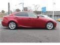 2016 Lexus IS
