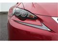 2016 Lexus IS