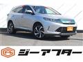 2017 Toyota Harrier