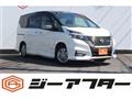 2018 Nissan Serena
