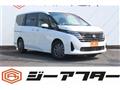 2024 Nissan Serena