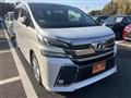 2015 Toyota Vellfire