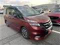 2019 Nissan Serena