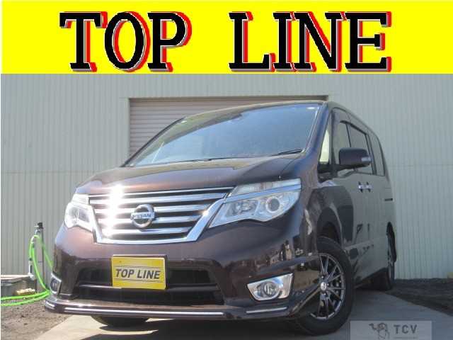 2016 Nissan Serena