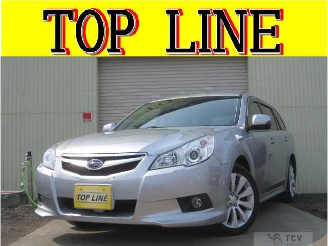 2011 Subaru Legacy Touring Wagon