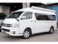 2013 Toyota Hiace Van