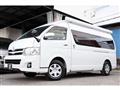 2013 Toyota Hiace Van