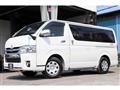 2020 Toyota Hiace Van