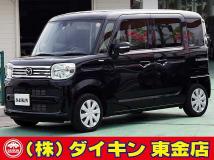 2023 Other All Other All